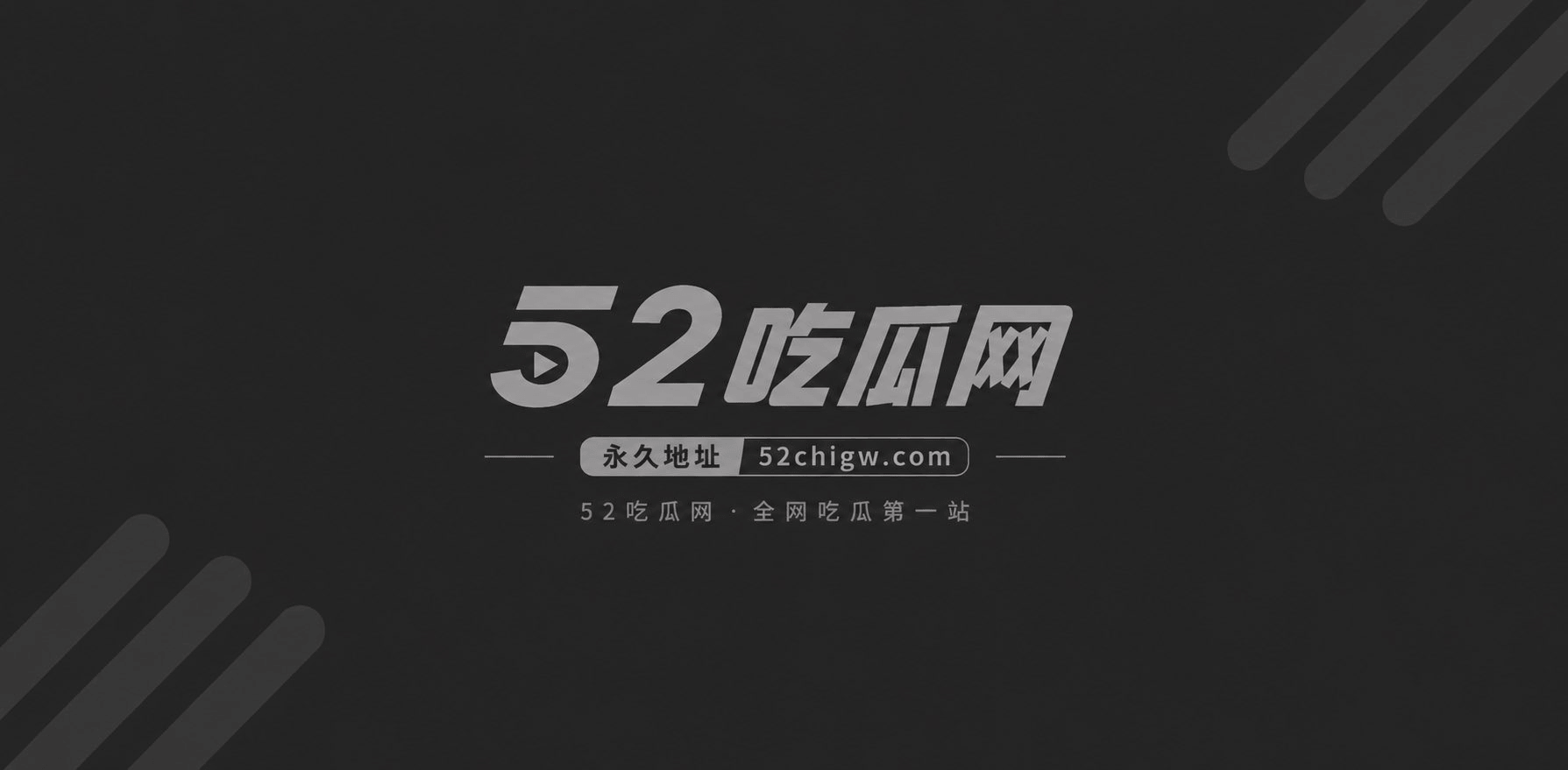 里番动漫 彼女催眠 第二话  7